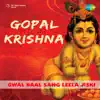 Mahendra Kapoor & N Dutta - Gwal Baal Sang Leela Jiski (From \